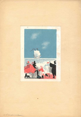 Епифанов Геннадий Дмитриевич. Иллюстрация к кн.: Сервантес М. Назидательные новеллы. Великодушный поклонник. В 2-х т. М.; Л.: Academia, 1934